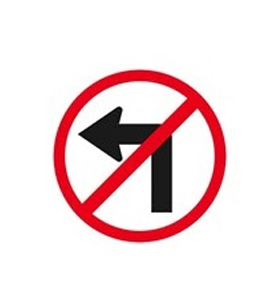 ห้ามกลับรถไปทางซ้าย 1